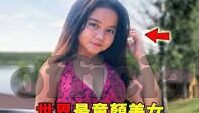 雪缘园足球比分即时比分-雪缘园足球比分即时比分，足球迷的实时战场，激情与数据的交响曲